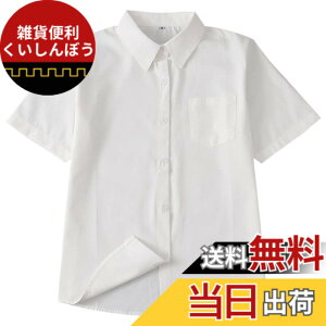 �y���������z[Sharphon] ���q �X�N�[���V���c ����/���� �p�� ���f�B�[�X ���n �� �V���c �g�b�v�X �|�P�b�g�t �F�F�p��-����-�~���N���A�T�C�Y�F3XL