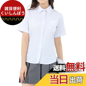�y���������z[Sharphon] ���q �X�N�[���V���c ����/���� �p�� ���f�B�[�X ���n �� �V���c �g�b�v�X �|�P�b�g�t �F�F�p��-����-�z���C�g�A�T�C�Y�F5XL