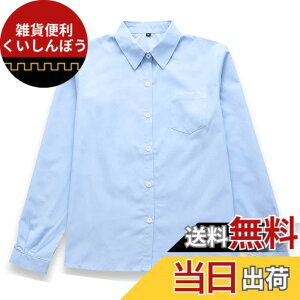 �y���������z[Sharphon] ���q �X�N�[���V���c ����/���� �p�� ���f�B�[�X ���n �� �V���c �g�b�v�X �|�P�b�g�t �F�F�p��-����-���C�g�u���[�A�T�C�Y�FS