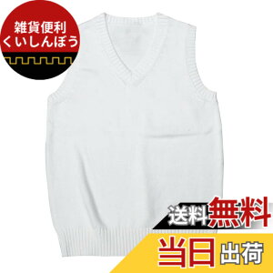 �y���������z[Sharphon] �X�N�[�� �x�X�g v�l�b�N �j�b�g �傫���T�C�Y ���q �w�� �x�X�g �Z�[�^�[ �g�b�v�X ���� �iXS-3XL�j �F�F�z���C�g�A�T�C�Y�F2XL