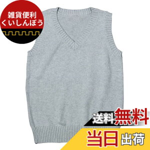 �y���������z[Sharphon] �X�N�[�� �x�X�g v�l�b�N �j�b�g �傫���T�C�Y ���q �w�� �x�X�g �Z�[�^�[ �g�b�v�X ���� �iXS-3XL�j �F�F���C�g�O���[�A�T�C�Y�FXS