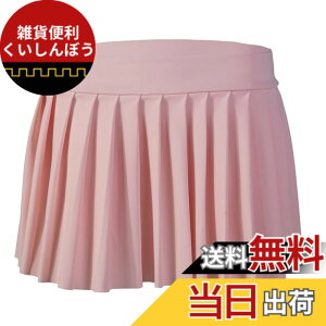 �y���������z[Sharphon] �v���[�c�X�J�[�g 21�F 30�� ���~�j �n�C�E�G�X�g A���C�� �~�j�� ���n �`�F�b�N�� �h�b�g�� �X�|�[�c �؍��� ���r �Z�N�V�[ REI207 �F�F�s���N�A�T�C�Y�FXL