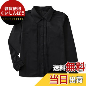 �y���������z[Sharphon] ���f�B�[�X �^�b�N �|�P�b�g�t �X�N�[���V���c ����/���� �p��/�ۋ� ���n �� �V���c �g�b�v�X �F�F�p��-����-�u���b�N�A�T�C�Y�FL