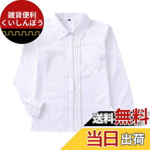 �y���������z[Sharphon] ���f�B�[�X �^�b�N �|�P�b�g�t �X�N�[���V���c ����/���� �p��/�ۋ� ���n �� �V���c �g�b�v�X �F�F�p��-����-�z���C�g�A�T�C�Y�FM