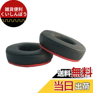 �y���������zYAXI ���N�V�[ forHD25 TypeB RED HD-25�V���[�Y�Ή� �����C���[�p�b�h �F�F���b�h&�u���b�N