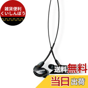 �y���������zSHURE �C���z�� �L�� SE215 SPE-A �u���[ ���Չ��� �F�F�u���b�N�A�T�C�Y�F��