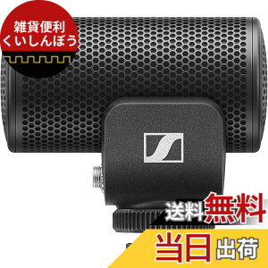 �y���������zSennheiser �[���n�C�U�[ MKE �V���[�Y �F�F�u���b�N