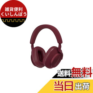 �y���������zBowers & Wilkins �I�[�o�[�C���[ �m�C�Y�L�����Z�����O ���C�����X �w�b�h�z�� �F�F���r�[���b�h�A�T�C�Y�F����