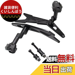 �y���������zmotokano �G���W���K�[�h �t���[���X���C�_�[ �j���W�� Ninja250 Z250 Ninja300 2013-2017 �ɓK�p �N���b�V���o�[ �F�F�u���b�N