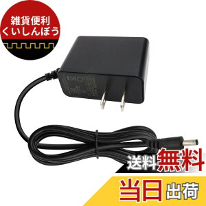 �y���������z8.4V �󒲍�ƕ� �o�b�e���[ �}���[�d�� WZ3000 WZ3300 WZ3700 WZ4000 WZ4400 WZ4500 �̃o�b�e���[��Ή� V8 V9 V10 V13 V15 �V���[�Y��Ή� �݊��i WZ3600 �̓����i �F�F�u���b�N