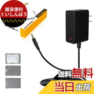 �y���������zTyuusei 21V �[�d�� �o�[�g�� BURTLE AC2130/380/330 �̑�֕i �[�d�A�_�v�^�[ AC08/300/360 �o�b�e���[ �Ή� AC�A�_�v�^�[ �݊��i �F�F�u���b�N