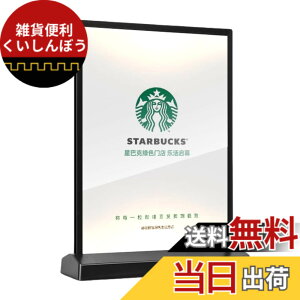 �y���������zSVIAO LED �T�C���z���_�[ �������j���[�X�^���h A4 LED���C�g�{�b�N�X �f�X�N�g�b�v �L���f�B�X�v���C�A���j���[�z���_�[ �o�[ ���X�g�����p �F�F���F���o�[�W����T ���^�C���g