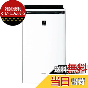 �y���������z�V���[�v ���� ��C����@ �v���Y�}�N���X�^�[ NEXT(50000)PX�V���[�Y �F�F�z���C�g