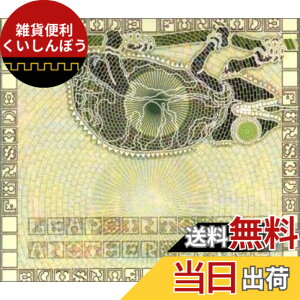 �y���������zLEAP INTO THE ANOTHER SPACE