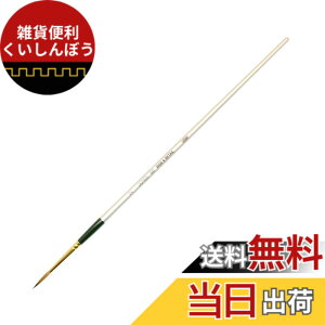 �y���������z�z���x�C�� ���ʕM SD(�T�C���p) �R�����X�L�[ ���C�i�[ �� �F�F�z���C�g�A�T�C�Y�F2��