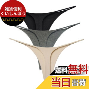 �y���������z[Beirou] t�o�b�N ���f�B�[�X �V���[�c ���[���C�Y �X�g���b�` �� �X�|�[�c �^�C�v ���n �V���v�� �����ɂ��� �q�b�v�A�b�v �ʋC ���� 3���Z�b�g �F�FG-String�E3���g:C �u���b�N�A�O