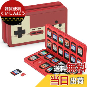 �y���������zGeeRic 24�� �Q�[���J�[�h ���[�{�b�N�X �X�C�b�` �Ή� �\�t�g�P�[�X 24��Micro SD �������[�J�[�h ���[�� Switch/Switch Lite/Switch OLED ���f���Ή� �R���p�N�g ���^ �y�� �h�o �����^ ����