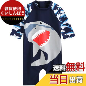 �y���������z[Vaenait Baby] 0-24���� ���O���J�b�g UV�J�b�g ���b�V���K�[�h �x�r�[ �q�� �c�� �A�j�}���L�����N�^�[ �ԕ� ���� �����s�[�X ���� Gu Baby Swimsuit �F�FBaby Cooling Jaws�A�T�C�Y�FS