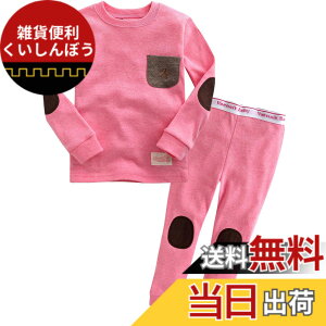 �y���������z[Vaenait Baby] 12����-9�΃L�b�Y�q���x�r�[����100�����[���E�F�A�����p�W���}�Q�Ԓ��㉺�Z�b�gColor Raglan �F�FPocket Pink�A�T�C�Y�F100