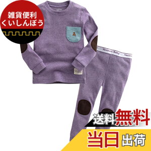 �y���������z[Vaenait Baby] 12����-9�΃L�b�Y�q���x�r�[����100�����[���E�F�A�����p�W���}�Q�Ԓ��㉺�Z�b�gColor Raglan �F�FPocket Purple�A�T�C�Y�F120