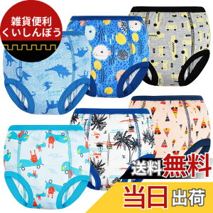 �y���������z[MooMoo Baby] �g���[�j���O�p���c �R�b�g�� 6�w �����z���� �ʋC�� �c���̃g�C���g���[�j���O�p���c �j�̎q ���̎q ���� �Ԃ���� 6�� 90-140 �F�F�j�̎q-6���A�T�C�Y�F100