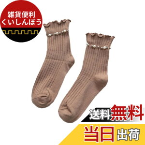 �y���������z[FASELE] �C�� �\�b�N�X���f�B�[�X �N���[�\�b�N�X JK ���[�X �ԕ� ���� ���̎q �^�� �� �_�炩�� �ʋC ������� ���� �ʊw �ʋ� �t�H�~�p 22�|25cm �F�F�J�[�L�A�T�C�Y�F22.0-25.0 cm