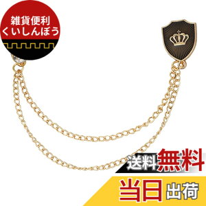 �y���������zFASELE �u���[�` ���{���u���[�` �`�F�[���u���[�` �R�T�[�W�� �W���R�j�A ���f�B�[�X �����Y �X�[�c �W���P�b�g �A�N�Z�T���[ �j�����p �t�@�b�V���� �t�H�[�}�� ���Ă΂� �h��