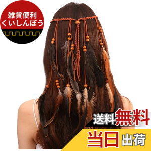 �y���������zFASELE �z���� ������ �H�� �w�A�o���h �w�A�A�N�Z�T���[ �{�w�~�A�� �X�^�C�� �q�b�s�[�o���h �t�F�U�[�����t�H�[�N ���߉\ �t�@�b�V���� �C�ӗ��s �ʐ^�B�e �p�[�e�C�[ �F�F1