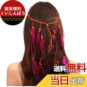 �y���������zFASELE �z���� ������ �H�� �w�A�o���h �w�A�A�N�Z�T���[ �{�w�~�A�� �X�^�C�� �q�b�s�[�o���h �t�F�U�[�����t�H�[�N ���߉\ �t�@�b�V���� �C�ӗ��s �ʐ^�B�e �p�[�e�C�[ �F�F1