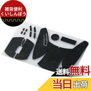 �y���������z�G���R�� V custom �Q�[�~���O�}�E�X��p�I�v�V���� (VM600PE�EVM500����) M-VM600�V���[�Y �F�F�u���b�N