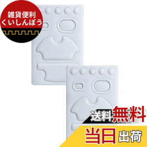 �y���������z�G���R�� ���C�����X �Q�[�~���O�}�E�X V custom �[�d�� ����2.4GHz 54g �y�ʐ݌v M-VM610/510�V���[�Y �F�F�[