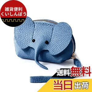 �y���������z[THREE RABBITS]�~�j���킢���ۂ̍��z - �W�b�p�[���L�[�����O�t���R���p�N�gPU�R�C���p�[�X�A�|�[�^�u�����n�f�U�C���A�R�C���A�J�[�h�A���b�v�X�e�B�b�N�p�}���`�t�@���N�V��