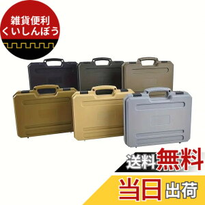 �y���������z[THREE RABBITS]���@�\���[�P�[�X�A���ȕی�t�H�[���Z�[�t�{�b�N�X�A�h���h�o�|���v���s�����n�[�h�P�[�X�A�G�A�K���P�[�X�A���f���K���P�[�X�A�H��̎��[ �F�F�u���b�N