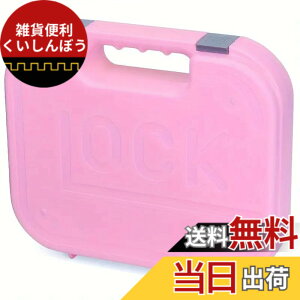 �y���������z[THREE RABBITS]GLOCK�^�C�v �n�[�h�P�[�X ���b�N�t�� ��� ��v ���[ �A�E�g�h�A �H� �K���P�[�X �J���t�� �R���p�N�g �\�t�g�ȓ����p�b�h�t���̎��[�P�[�X �F�F�s���N