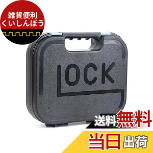 �y���������z[THREE RABBITS]GLOCK�^�C�v �n�[�h�P�[�X ���b�N�t�� ��� ��v ���[ �A�E�g�h�A �H� �K���P�[�X �J���t�� �R���p�N�g �\�t�g�ȓ����p�b�h�t���̎��[�P�[�X �F�F�u���b�N