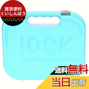 �y���������z[THREE RABBITS]GLOCK�^�C�v �n�[�h�P�[�X ���b�N�t�� ��� ��v ���[ �A�E�g�h�A �H� �K���P�[�X �J���t�� �R���p�N�g �\�t�g�ȓ����p�b�h�t���̎��[�P�[�X �F�F�u���[