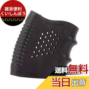 �y���������z[THREE RABBITS]�^�N�e�B�J���O���b�v�X���[�u�b�\�t�g���o�[������~�߃J�o�[�bG�V���[�Y�i17/19/20/21/38�j�EM92�Ή��b�N�C�b�N�����[�X�����K�t�B�b�g�Ő��x���� �F�F�u���b�N