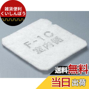 �y���������z���ŃL�����A���C�� 24���ԃg�[�^�����C�V�X�e�� TOSHIBA F-1Cx5�Z�b�g