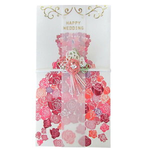 �y���������z�������H �h���X���� ������j�p ENVELOPE �F�F�s���N