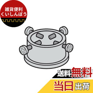 �y���������z�p�i�\�j�b�N Panasonic ��t���� �˂�4�{�t PRV-C8615M