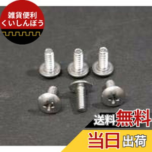 �y���������z�^�J���X�^���_�[�h Takara-standard [10191714] �r�X(6�{)�y�X�e���g���X�R�l�W4X10S�z �L�b�`�����L���r�l�b�g���i������