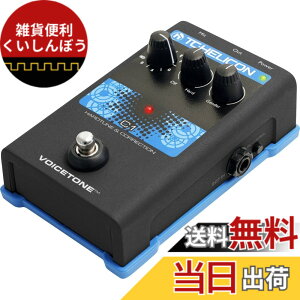�y���������z�e�B�[�V�[�G���N�g���j�b�N(Tc Electronic) TC-HELICON VoiceTone C1 �{�[�J���p�G�t�F�N�^�[ (TC�w���R�� �{�C�X�g�[�� C1)