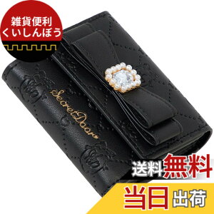 �y���������z[SecretDoor] �O�܂���z �~�j���z ������ �J�[�h �{�b�N�X�R�C�� ���D���� �r�W���[ ���{�� �p�[�� �^���� ���� �F�F�u���b�N