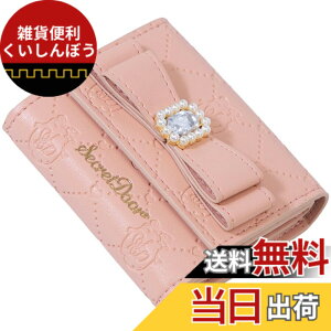 �y���������z[SecretDoor] �O�܂���z �~�j���z ������ �J�[�h �{�b�N�X�R�C�� ���D���� �r�W���[ ���{�� �p�[�� �^���� ���� �F�F�s���N