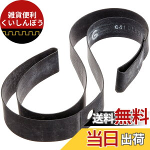 �y���������zDUNLOP(�_�����b�v) �o�C�N�p�����o���h �T�C�Y�F100/80-14 �o���h��:25mm�S����:1.0mm