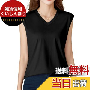 �y���������z[Fiorior] �y������Ɖ��K�Ȕ��G��z �m�[�X���[�u ���f�B�[�X t�V���c V�l�b�N ���n �^���N�g�b�v ���� ������ �X�g���b�` �t�����`�X���[�u �� �g�b�v�X�y����ɂȂ�ɂ����z�yM