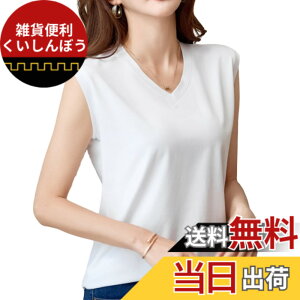 �y���������z[Fiorior] �y������Ɖ��K�Ȕ��G��z �m�[�X���[�u ���f�B�[�X t�V���c V�l�b�N ���n �^���N�g�b�v ���� ������ �X�g���b�` �t�����`�X���[�u �� �g�b�v�X�y����ɂȂ�ɂ����z�yM