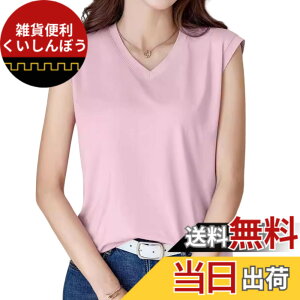 �y���������z[Fiorior] �y������Ɖ��K�Ȕ��G��z �m�[�X���[�u ���f�B�[�X t�V���c V�l�b�N ���n �^���N�g�b�v ���� ������ �X�g���b�` �t�����`�X���[�u �� �g�b�v�X�y����ɂȂ�ɂ����z�yM