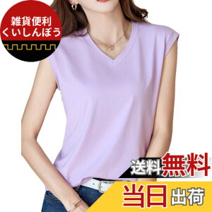 �y���������z[Fiorior] �y������Ɖ��K�Ȕ��G��z �m�[�X���[�u ���f�B�[�X t�V���c V�l�b�N ���n �^���N�g�b�v ���� ������ �X�g���b�` �t�����`�X���[�u �� �g�b�v�X�y����ɂȂ�ɂ����z�yM