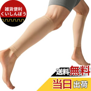 �y���������z[Ranmy Stage] �J�[�t�X���[�u �ӂ���͂� ���ɂ������� �T�|�[�^�[ �����Y ���� �J�[�t�X���[�u �}���\�� �����j���O ���J�o���[�E�F�A �p�t�H�[�}���X���� �F�F�x�[�W���A�T�C